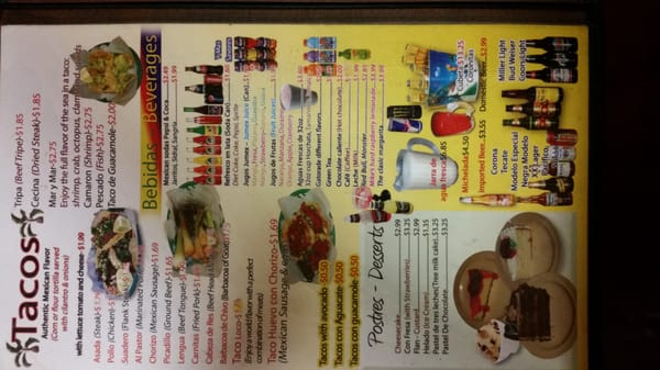 Menu photo 6 El Palmar Waukesha, WI Menu photo 6 El Palmar Waukesha, WI