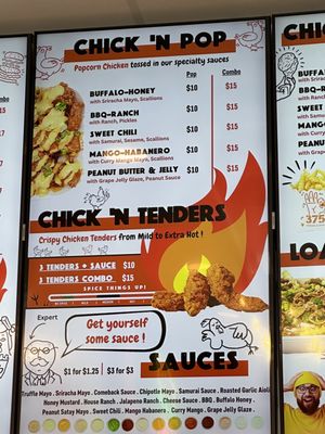 Menu photo 6 375 Chicken 'n Fries Queens, NY Menu photo 6 375 Chicken 'n Fries Queens, NY