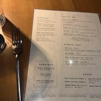 Mister Tiger - Menu - Korean Near Me - Chicago, Illinois