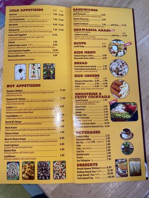 Menu photo 3 Sayad Mediterranean Kitchen Houston, TX