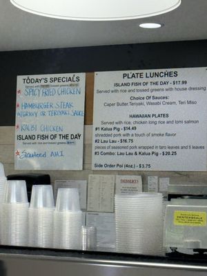 Menu photo 2 Koloa Fish Market Koloa, HI Menu photo 2 Koloa Fish Market Koloa, HI