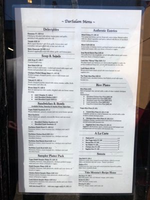Menu photo 2 Dar Salam Portland, OR Menu photo 2 Dar Salam Portland, OR