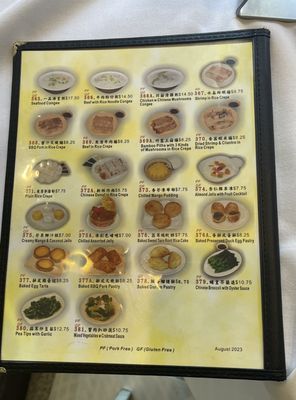 Menu photo 4 Silver Dragon Restaurant Calgary, AB Menu photo 4 Silver Dragon Restaurant Calgary, AB
