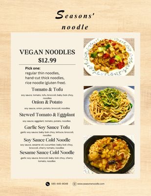 Menu photo 7 Seasons' Noodle Rochester, NY Menu photo 7 Seasons' Noodle Rochester, NY