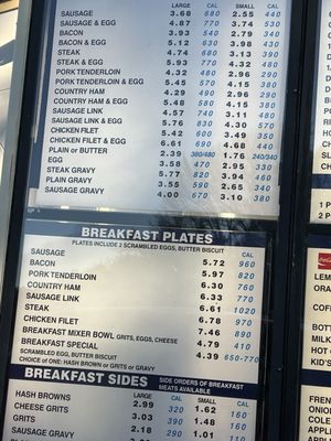 Menu photo 3 Martin's Restaurant Villa Rica, GA Menu photo 3 Martin's Restaurant Villa Rica, GA