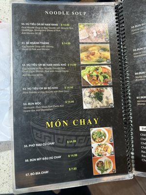 Menu photo 7 iLanet Coffee Garden Grove, CA Menu photo 7 iLanet Coffee Garden Grove, CA