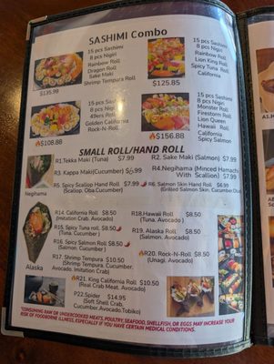 Menu photo 2 Kigawa Bistro San Leandro, CA