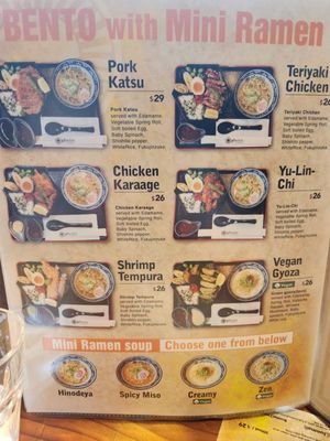 Menu photo 7 HINODEYA Ramen & Bar Chestnut San Francisco, CA