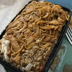 Chicken Lo Mein (comes with fried rice)