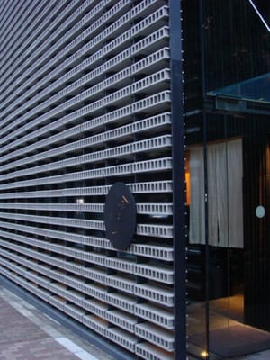 Waketokuyama by null