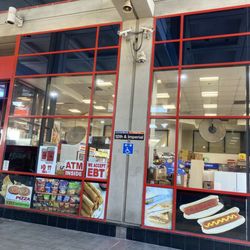 A-Mart - Convenience store next to the trolley station