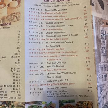 H Noodle House - Back of menu. - Chinese Near Me - Jericho, New York H Noodle House - Back of menu. - Chinese Near Me - Jericho, New York