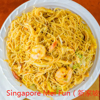 Fast Wok - Chinese Near Me - Ellicott City, Maryland