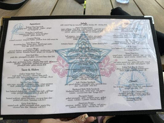 Menu photo 6 Tiki Star Peoria, AZ Menu photo 6 Tiki Star Peoria, AZ