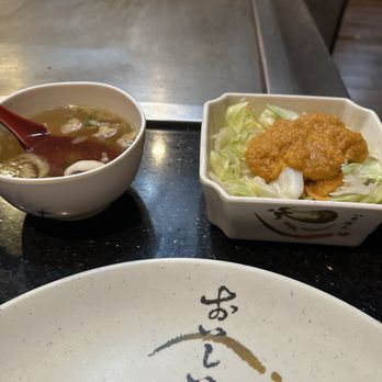 Atami Steak & Sushi - Sides - Sushi Bars Near Me - College Station, Texas