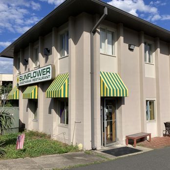 Sunflower Vegetarian Restaurant - Storefront - Vegetarian Near Me - Vienna, Virginia