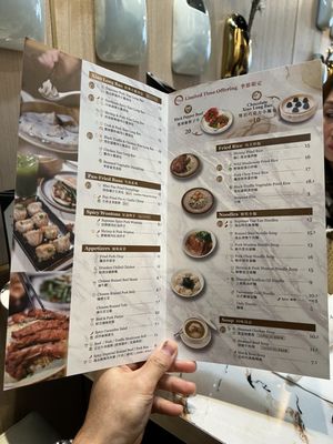 Menu photo 8 Supreme Dumplings Bellevue, WA