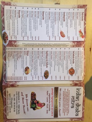 Menu photo 1 Indian Dhaba Mitra Berlin, BE Menu photo 1 Indian Dhaba Mitra Berlin, BE