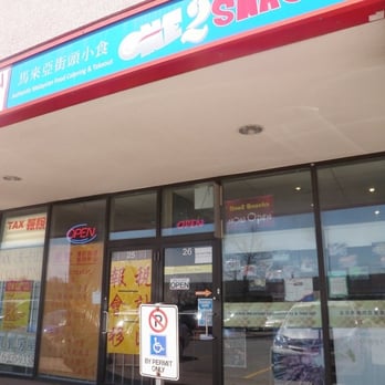 One2 Snacks - Malaysian Near Me - Scarborough, Ontario One2 Snacks - Malaysian Near Me - Scarborough, Ontario