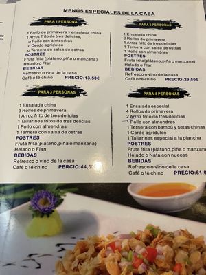 Menu photo 3 Chino Hong Kong Gijon, O