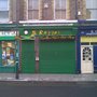 Photo of Raggas Caribbean Takeaway