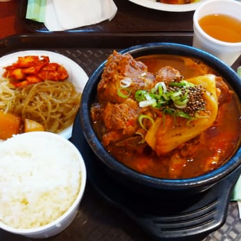 Korean Food Express - Pork Bone Soup $6.25 + tax - Korean Near Me - Markham, Ontario