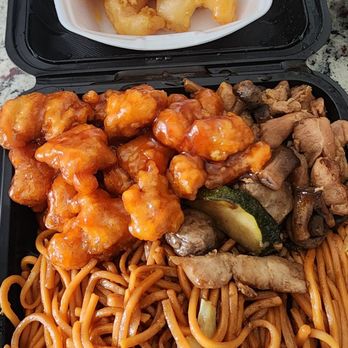 Dragon Express - Combo C (3 items) - Chinese Near Me - Las Vegas, Nevada