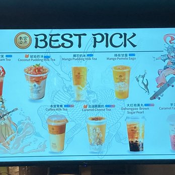 Ben Gong's Tea - the best pick menu - Bubble Tea Near Me - Burnaby, British Columbia Ben Gong's Tea - the best pick menu - Bubble Tea Near Me - Burnaby, British Columbia