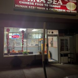 China Sea Restaurant - Outside - Exterior