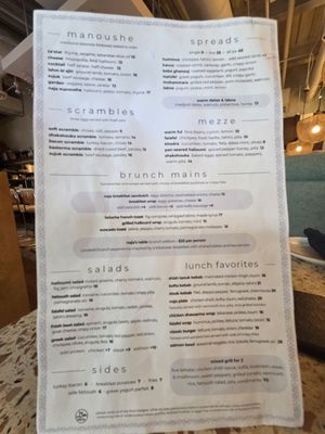 Menu photo 3 Naja Fairfax, VA Menu photo 3 Naja Fairfax, VA