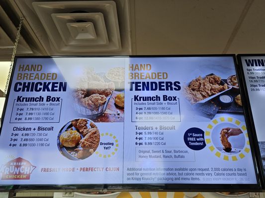Menu photo 3 Krispy Krunchy Chicken Chicago, IL