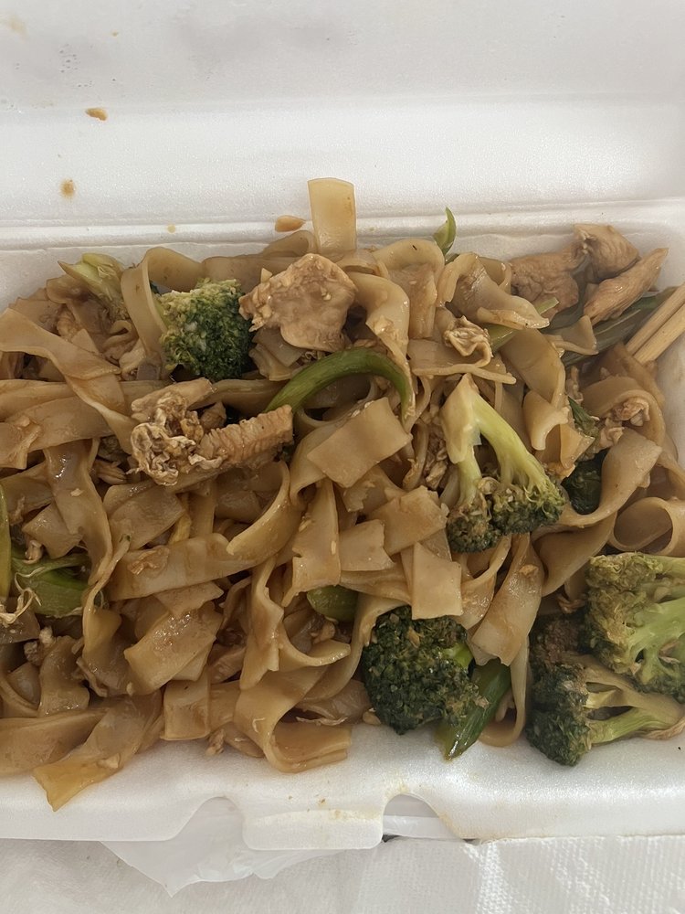 Food from Seesan Thai Cuisine & Bubble Tea