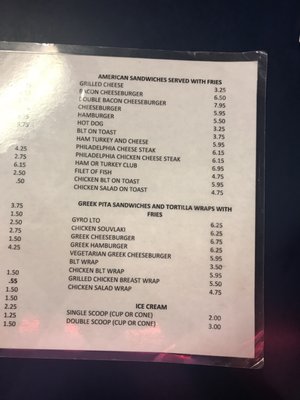 Menu photo 2 Adelio's Express Lumberton, NC