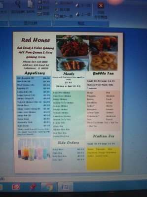 Menu photo 5 Red House Bar Lakemoor, IL Menu photo 5 Red House Bar Lakemoor, IL
