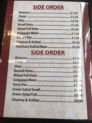 Menu photo 8 Akash Chat House & Restaurant Surrey, BC