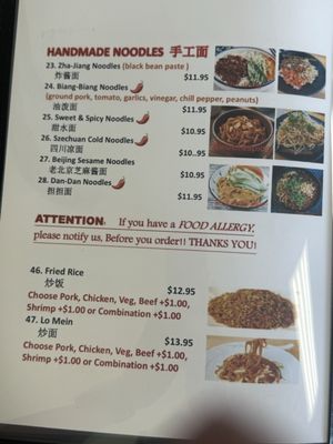 Menu photo 5 Chef June's Dumplings Westmont, IL Menu photo 5 Chef June's Dumplings Westmont, IL