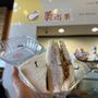 Cafe Mei