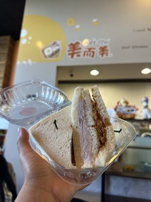 Cafe Mei 美而美 by null