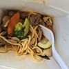 Mongolian BBQ gift card