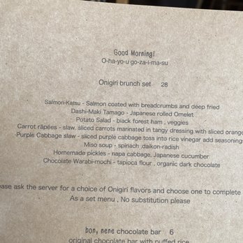 Bon, Nene - brunch set menu - Japanese Near Me - San Francisco, California Bon, Nene - brunch set menu - Japanese Near Me - San Francisco, California