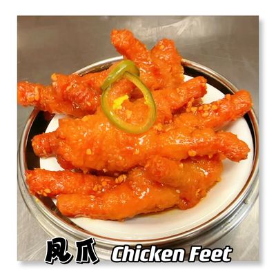 East Wall Chinese Cuisine by null
