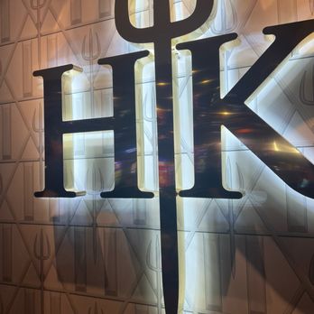 Gordon Ramsay Hell's Kitchen - Steakhouses Near Me - Stateline, Nevada
