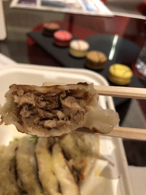 Ugly Dumpling by null