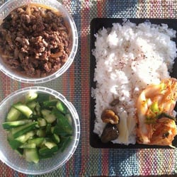 Goede Reis & Thee - Pickled cucumbers, spiced organic ground beef, softest sushi rice ever, and mild spice kimchi. Was delish!