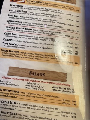 Menu photo 7 Texas Roadhouse Louisville, KY Menu photo 7 Texas Roadhouse Louisville, KY