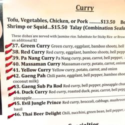 Thai Beer Restaurant