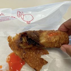 1 Piece Chicken Egg Roll