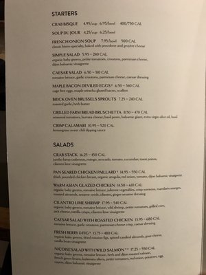Menu photo 5 Bazille at Nordstrom Jacksonville, FL Menu photo 5 Bazille at Nordstrom Jacksonville, FL