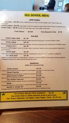 Menu photo 2 Old School Bar & Grill Utica, NY Menu photo 2 Old School Bar & Grill Utica, NY