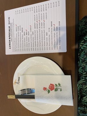 Tian Tian Restaurant by null